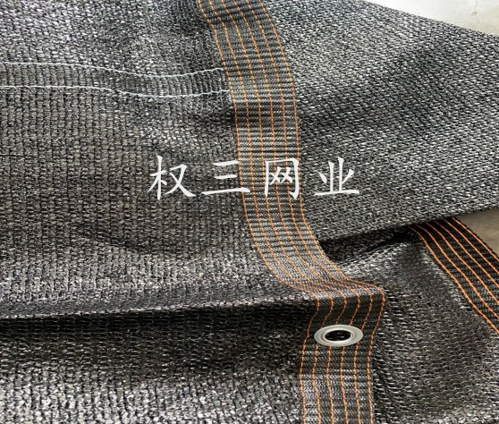 遮阳网厂家